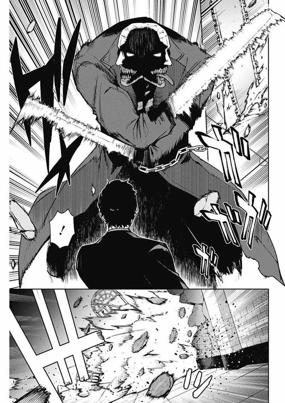 Momo: The Blood Taker Chapter 79 trang 5