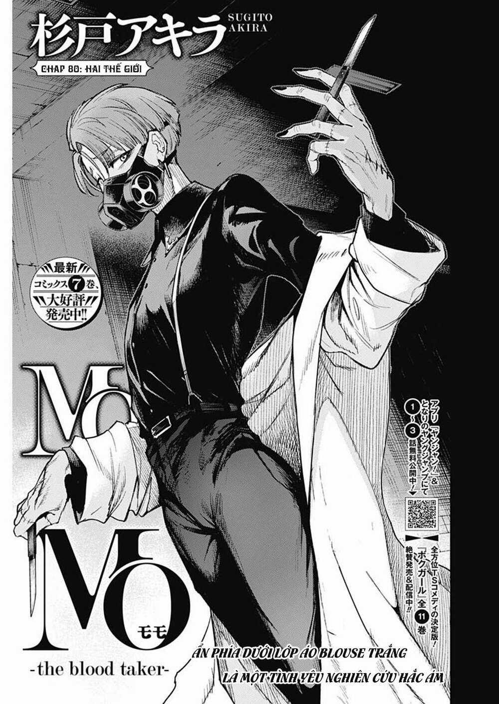 Momo: The Blood Taker Chapter 80 trang 2