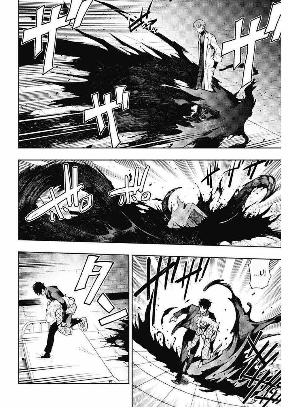 Momo: The Blood Taker Chapter 81 trang 10