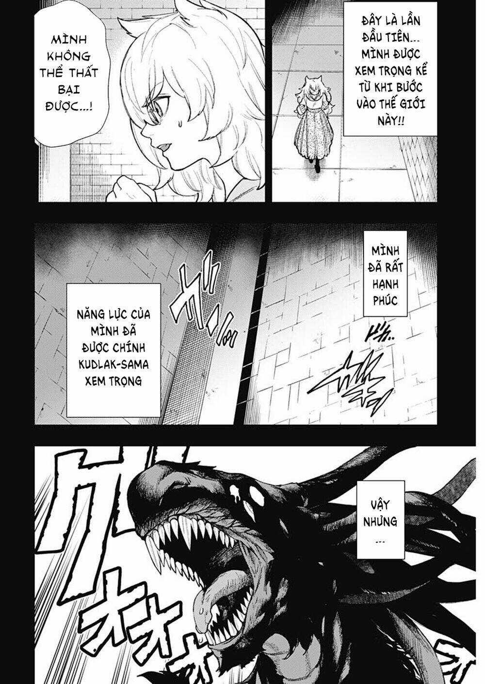 Momo: The Blood Taker Chapter 81 trang 16