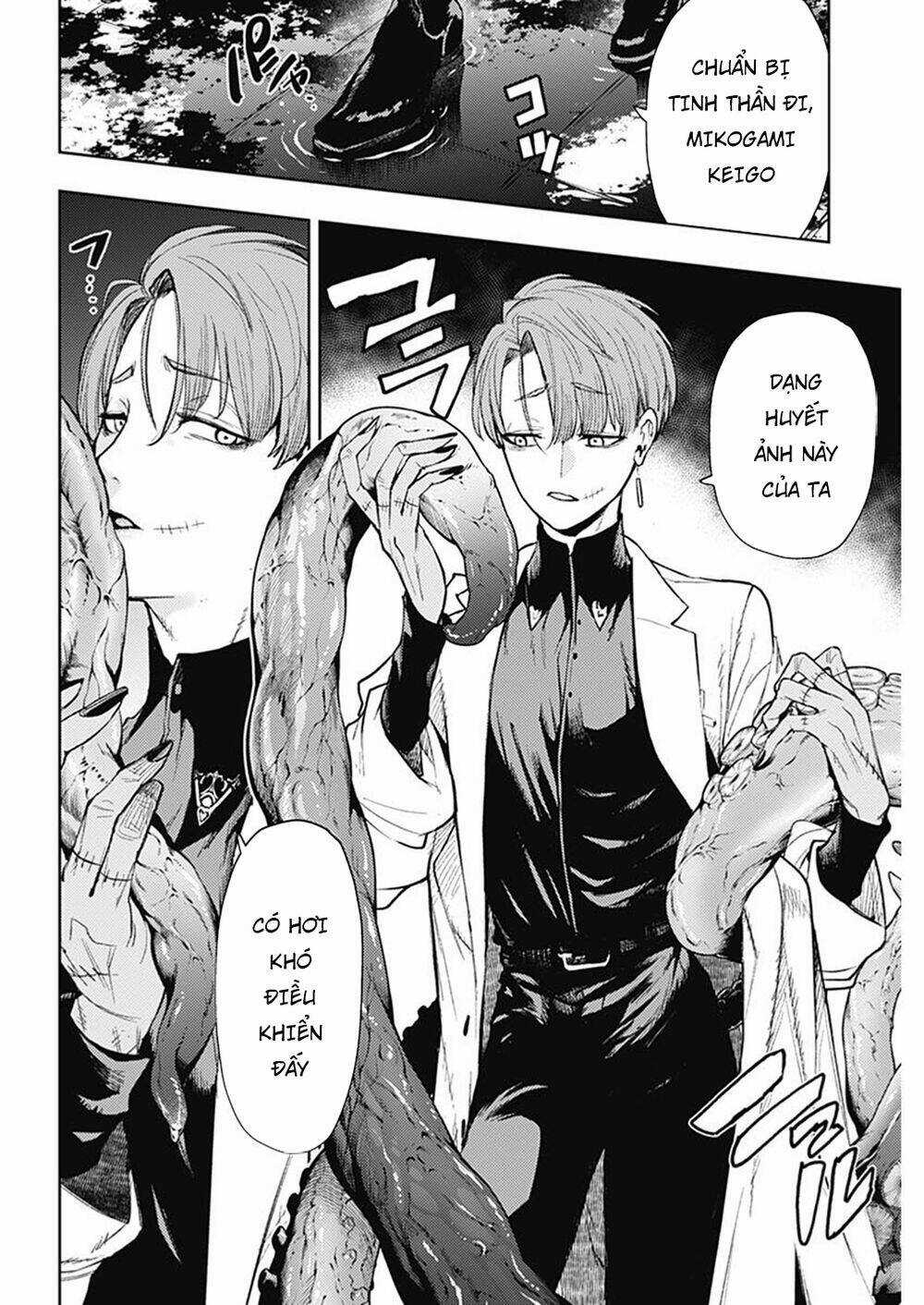 Momo: The Blood Taker Chapter 81 trang 6