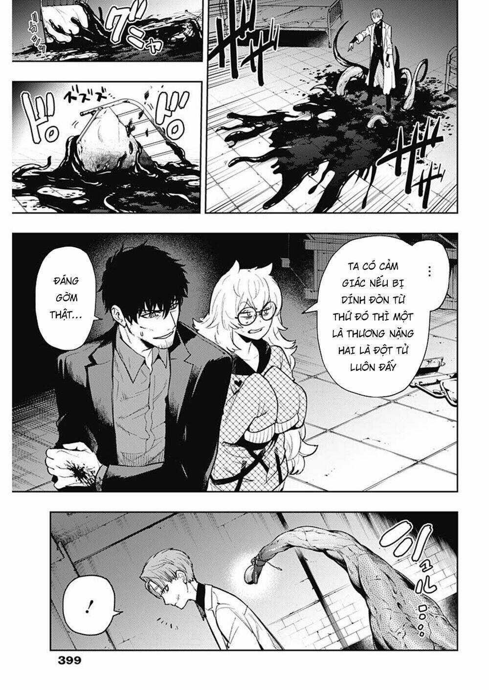 Momo: The Blood Taker Chapter 81 trang 7