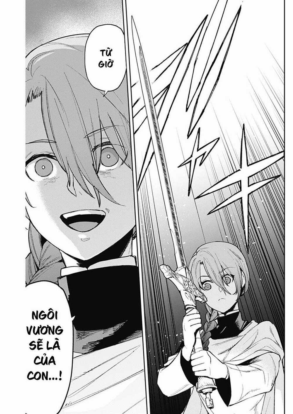 Momo: The Blood Taker Chapter 84 trang 12