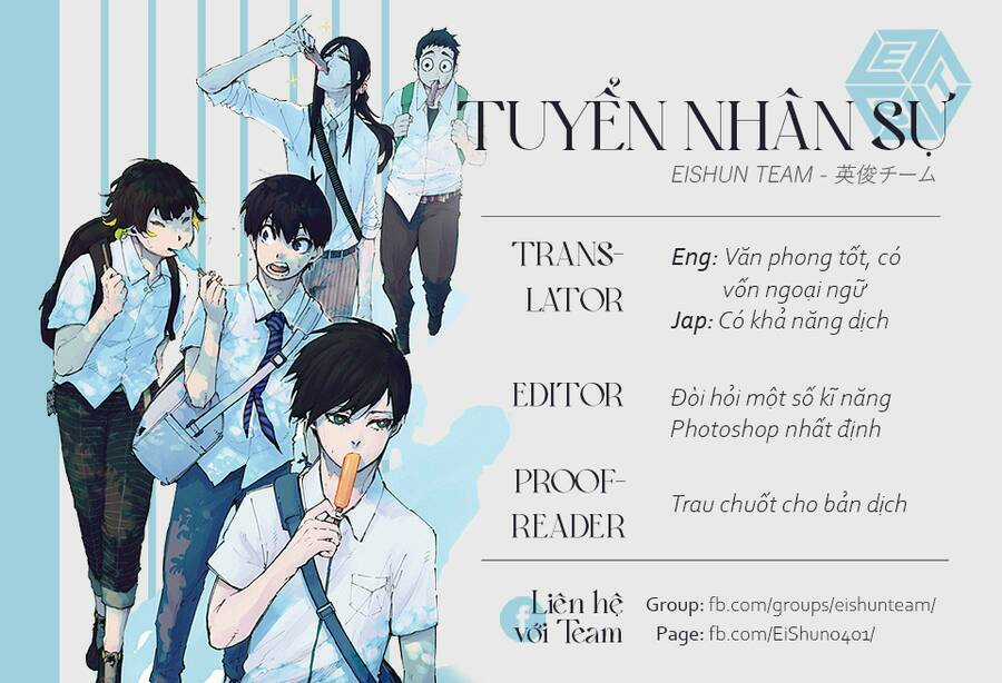 Momo: The Blood Taker Chapter 88 trang 23