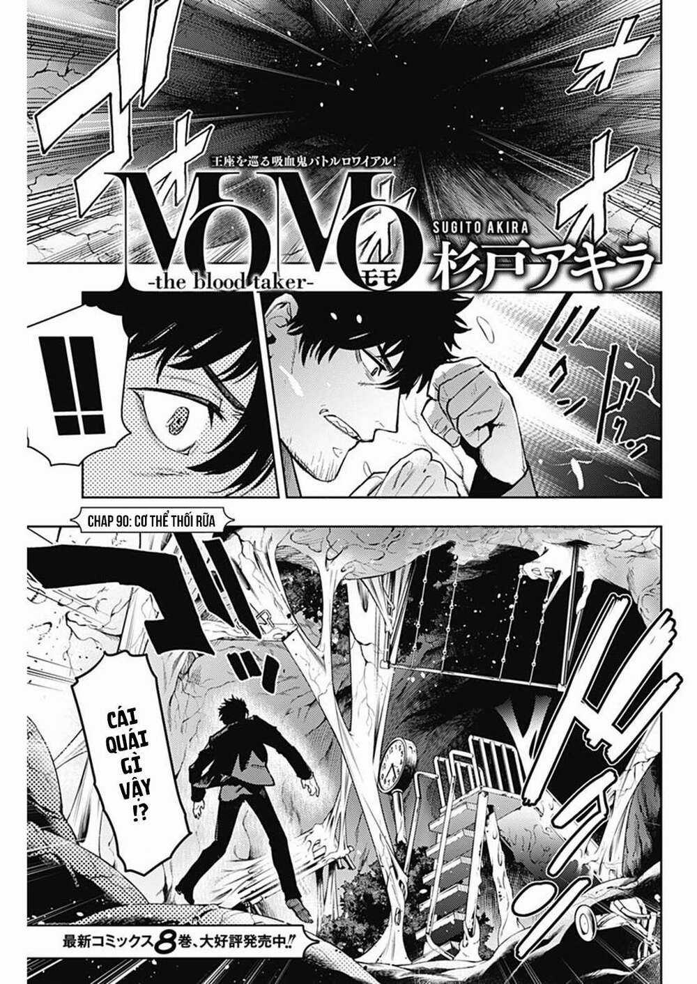 Momo: The Blood Taker Chapter 90 trang 3