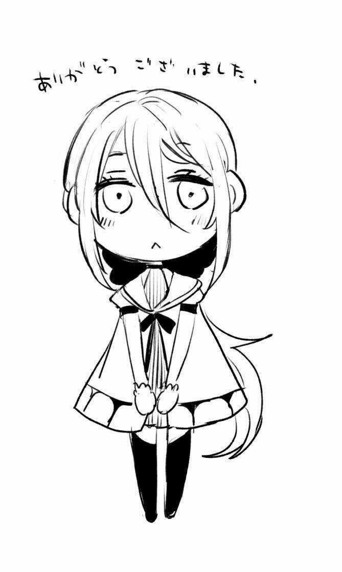 Momo: The Blood Taker Chapter 92 trang 21