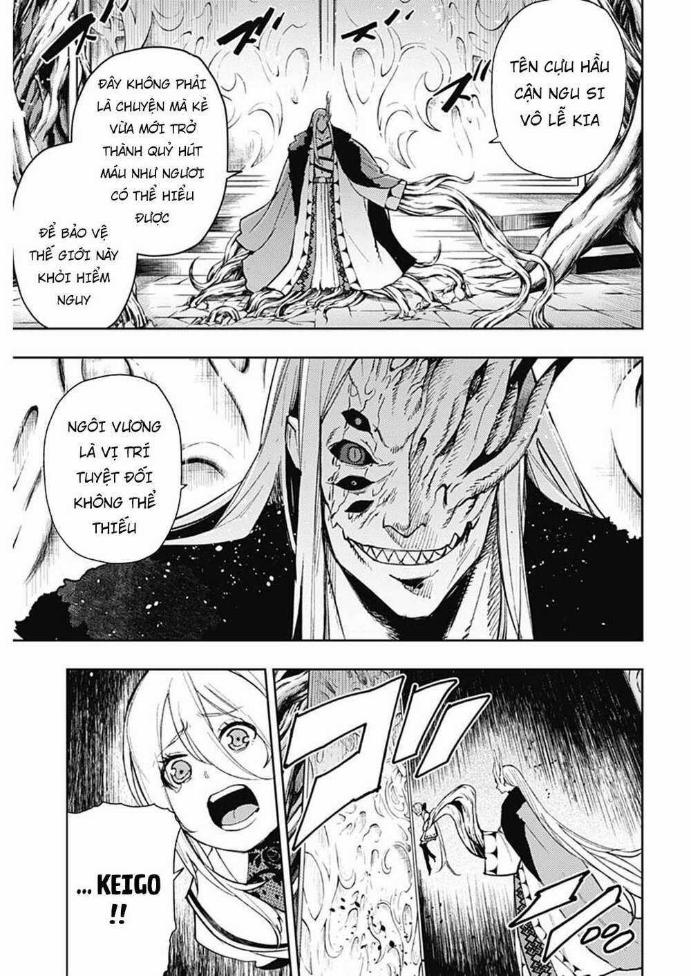 Momo: The Blood Taker Chapter 94 trang 17