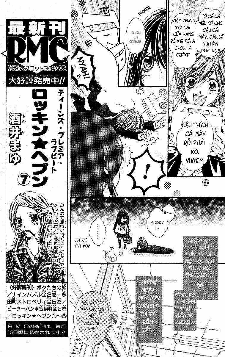 Momo Chapter 1 trang 6