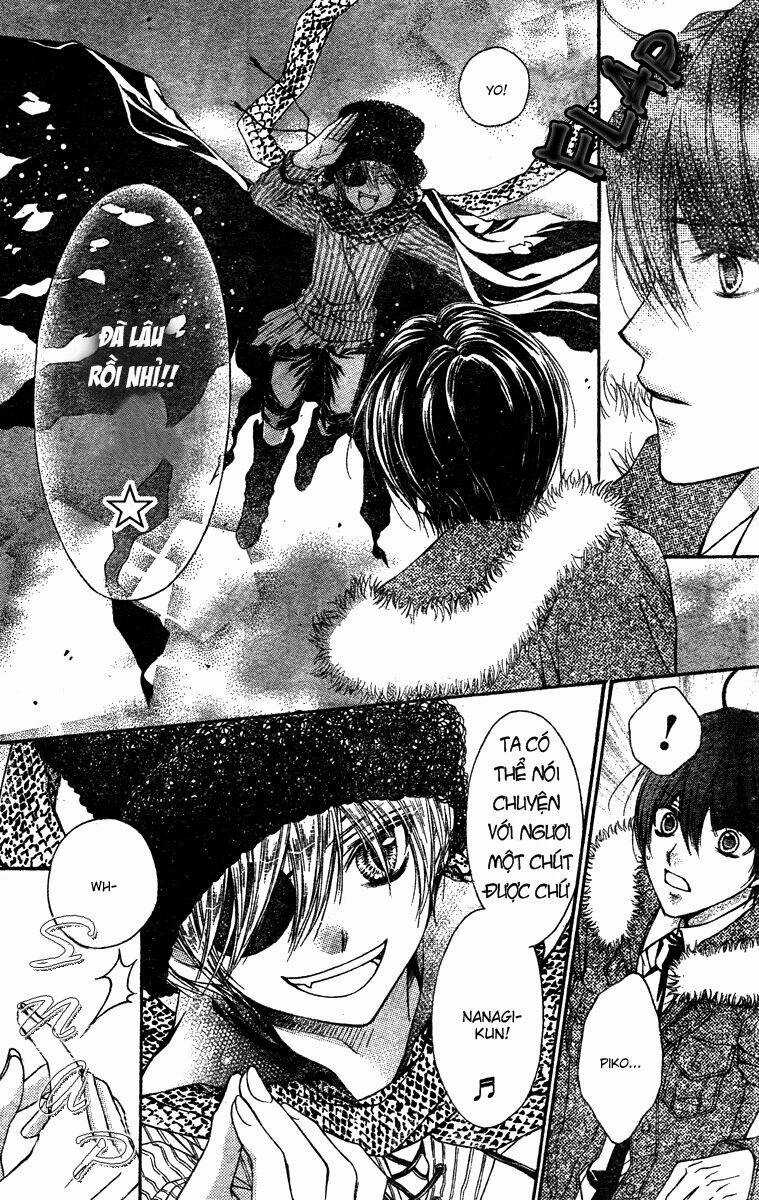 Momo Chapter 11 trang 15