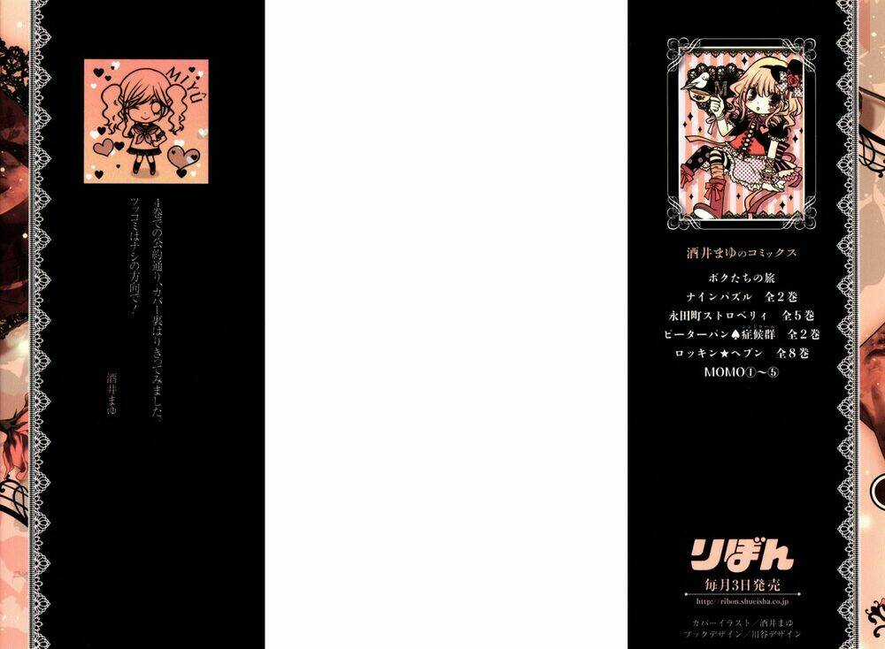 Momo Chapter 20 trang 4