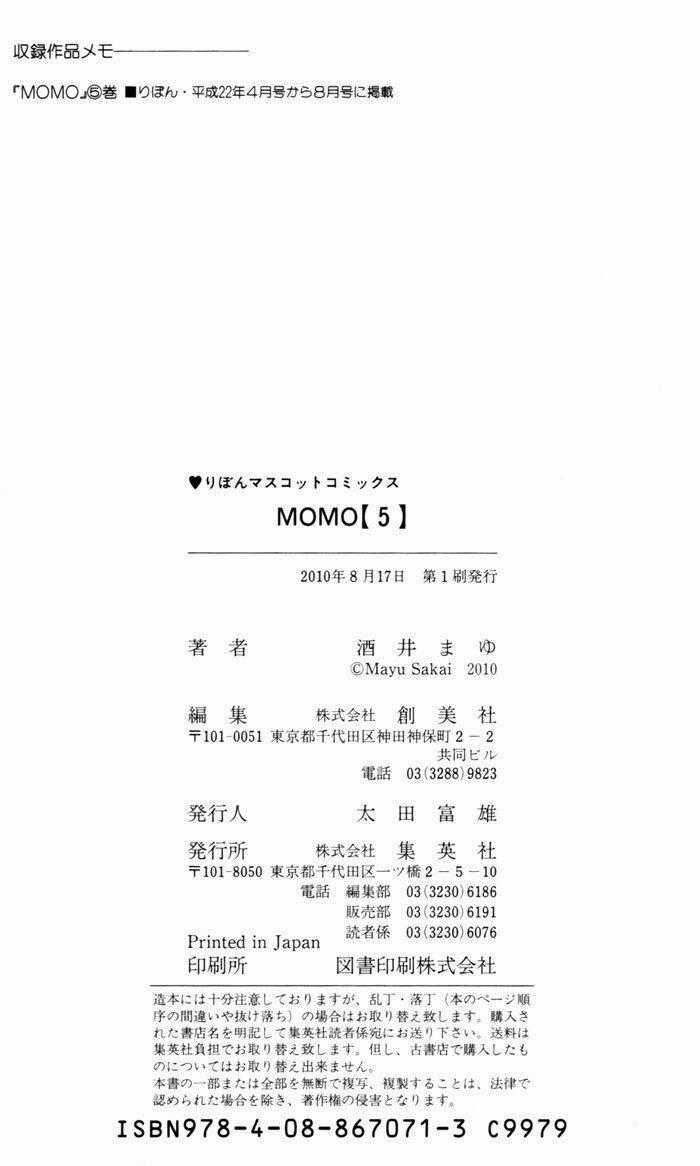 Momo Chapter 24 trang 41