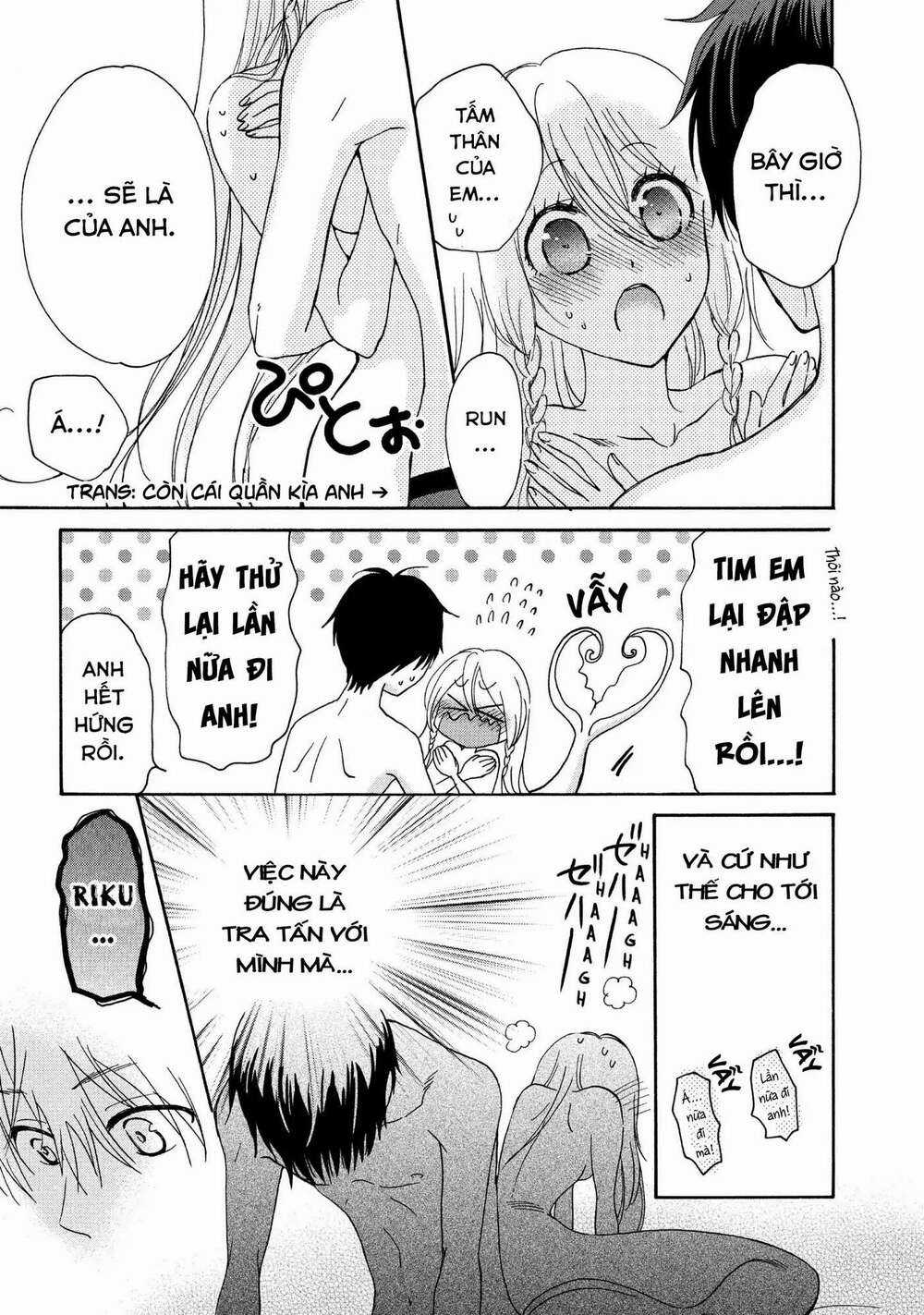 Momoiro Ningyo - Tiên Cá Tóc Hồng Chapter 27 trang 3