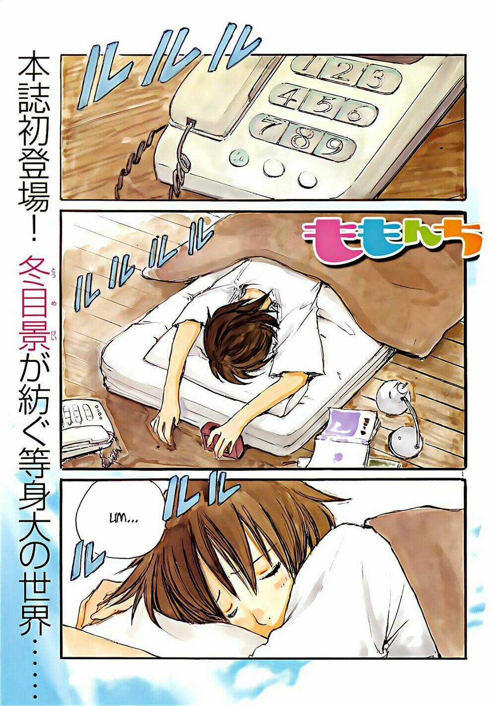 Momonchi Chapter 0 trang 10