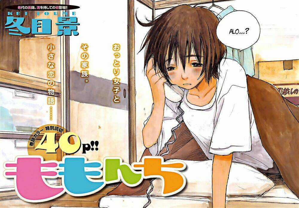 Momonchi Chapter 0 trang 12