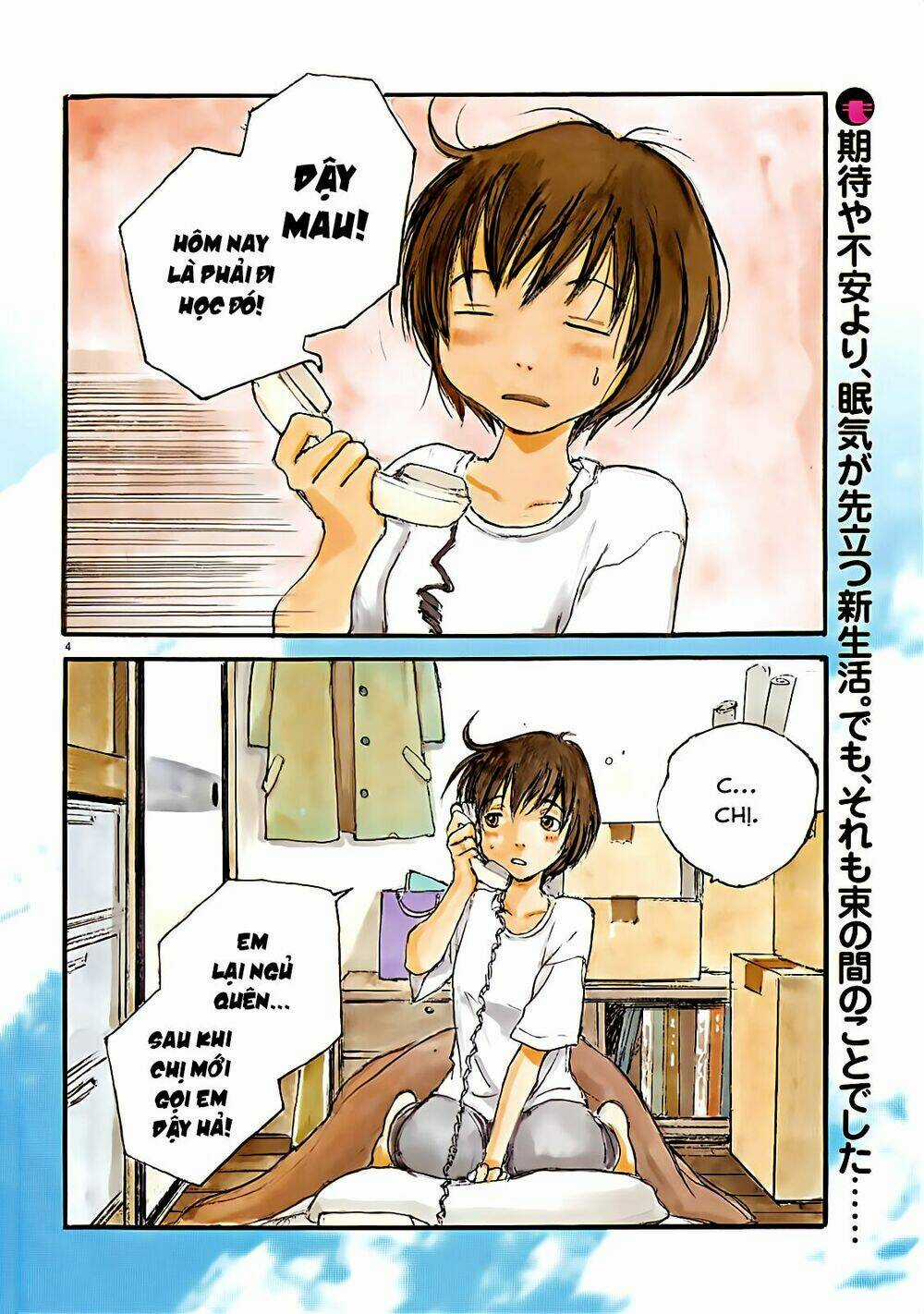 Momonchi Chapter 0 trang 14