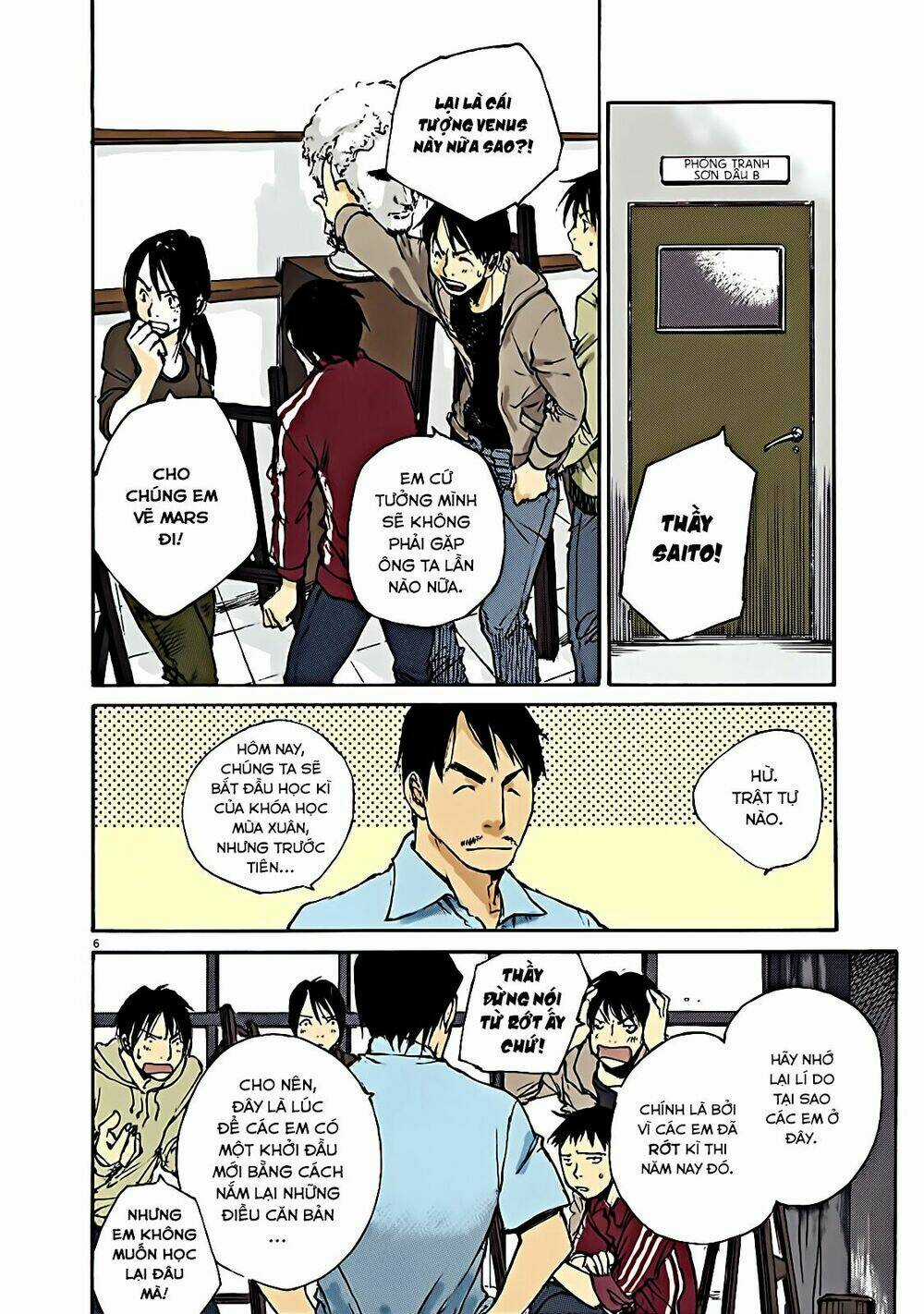 Momonchi Chapter 0 trang 16