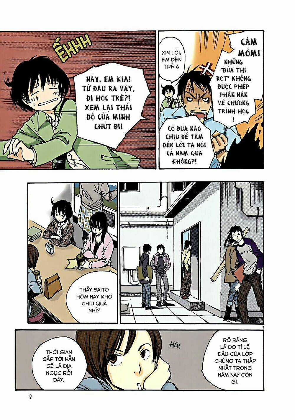 Momonchi Chapter 0 trang 17