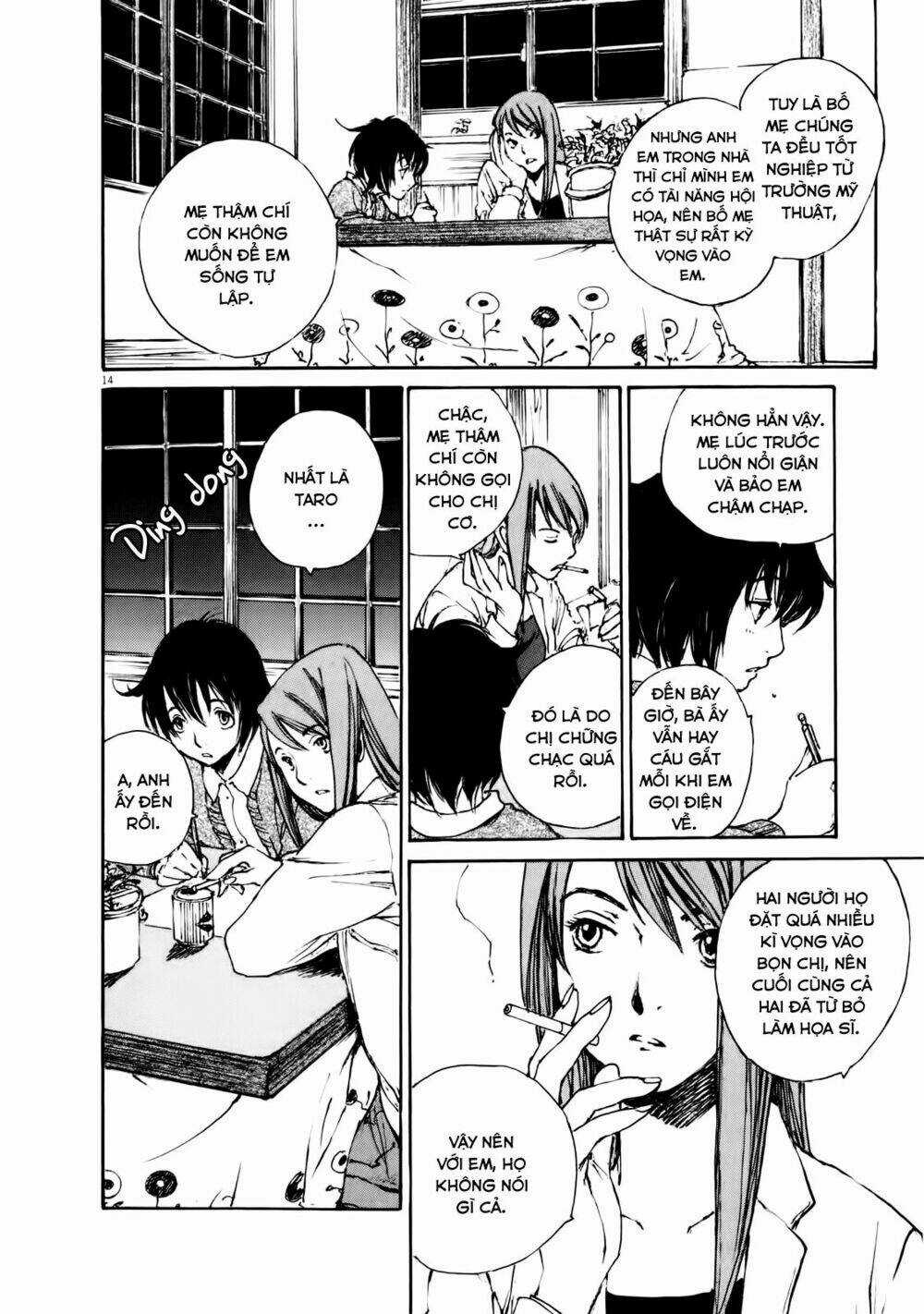 Momonchi Chapter 0 trang 24