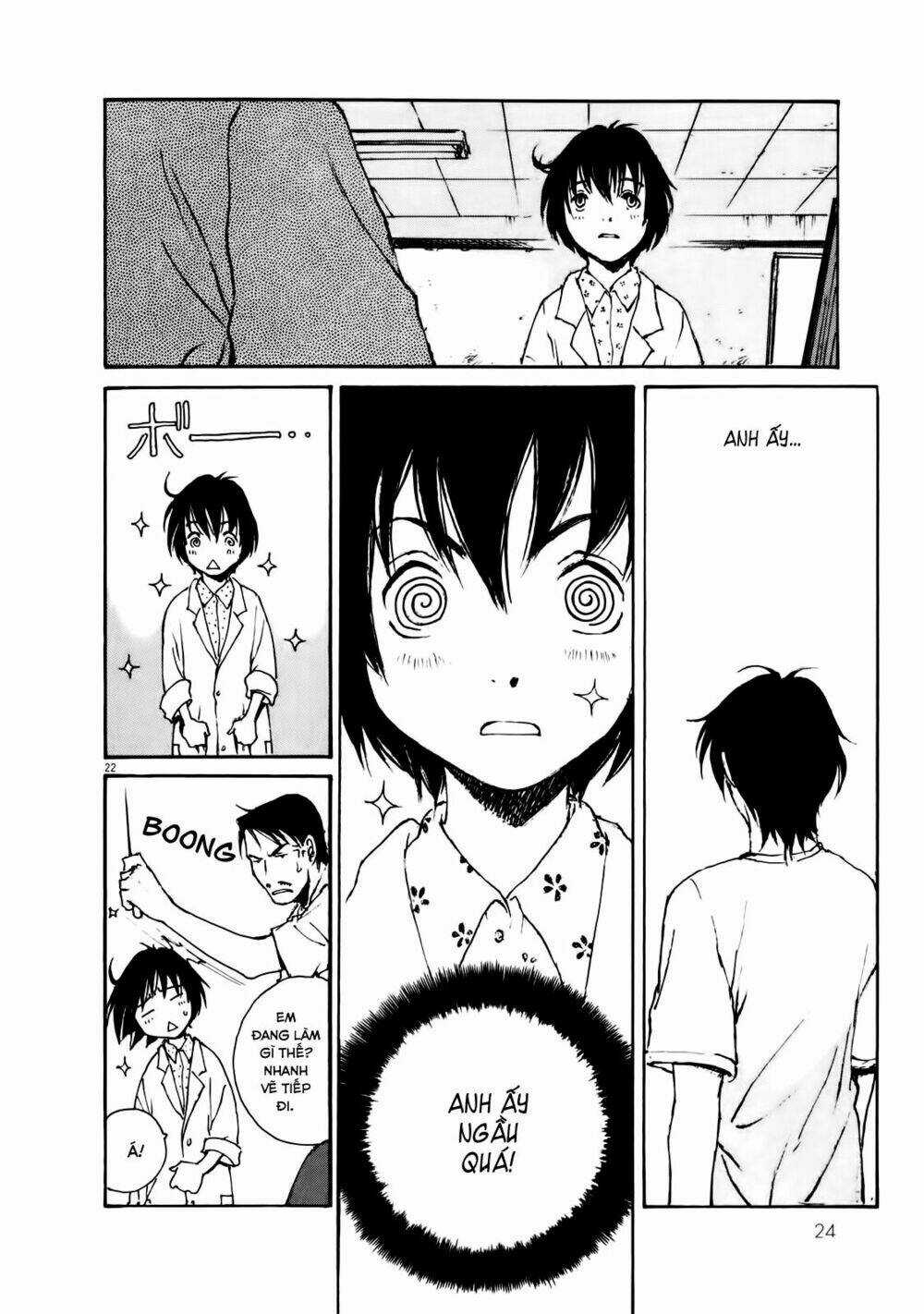 Momonchi Chapter 0 trang 32