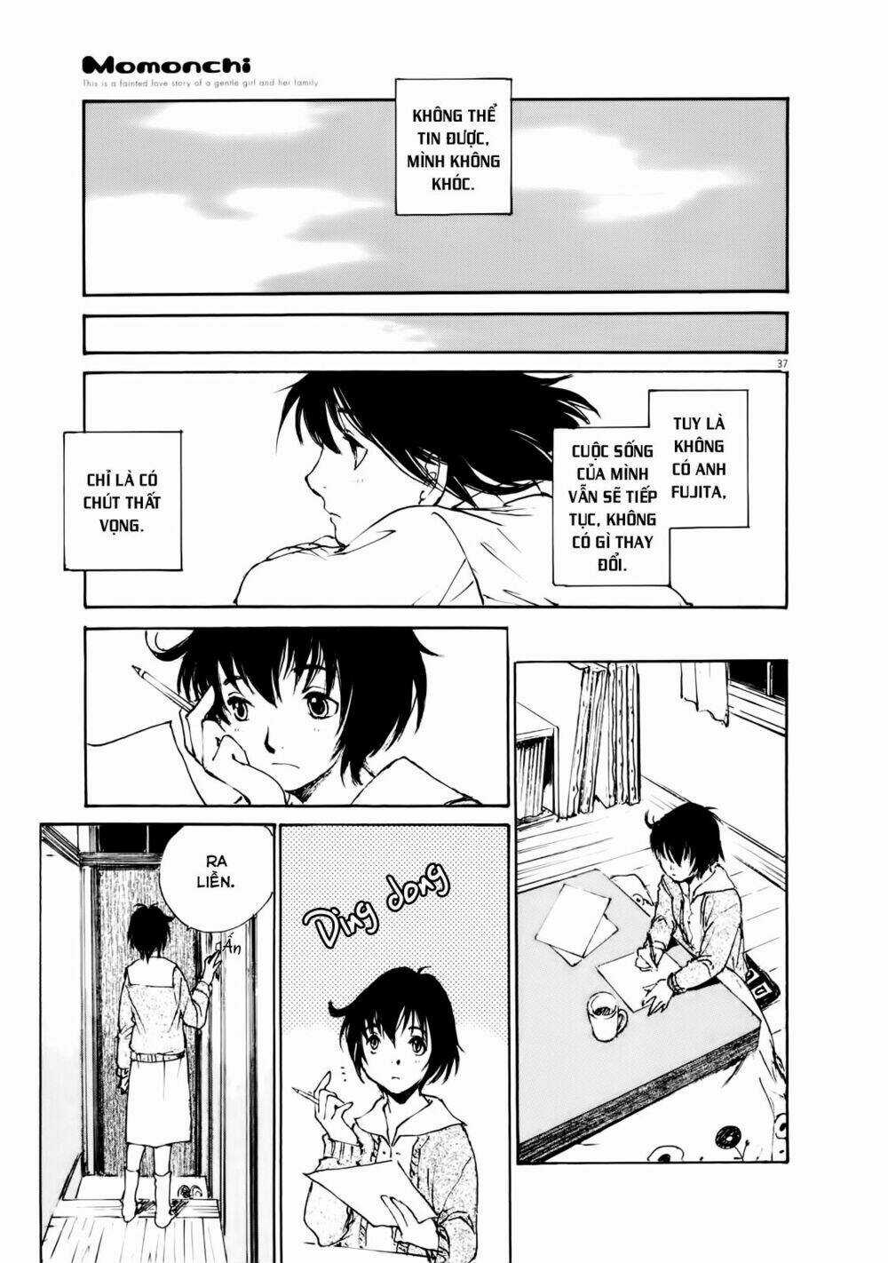 Momonchi Chapter 0 trang 47