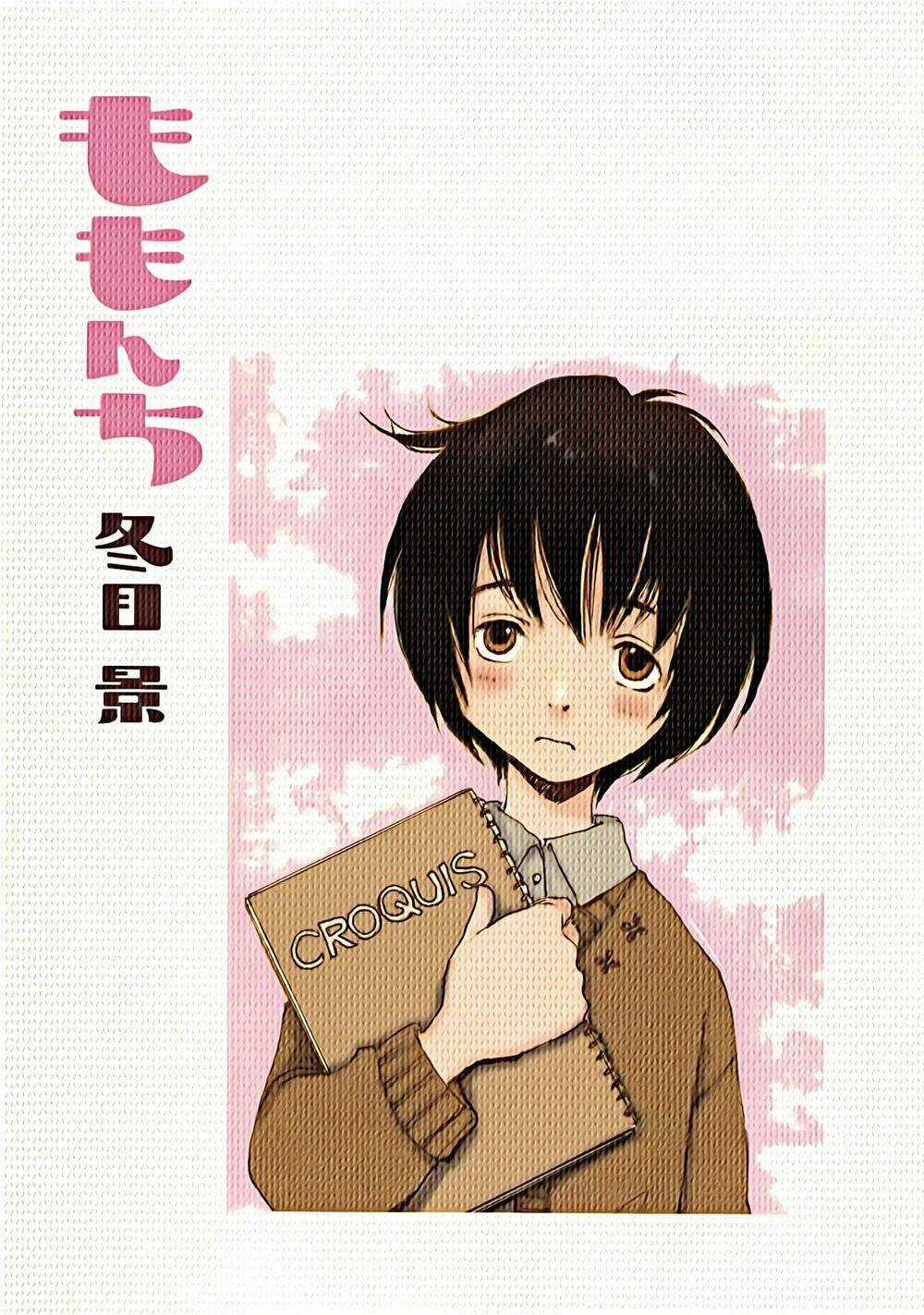 Momonchi Chapter 0 trang 7