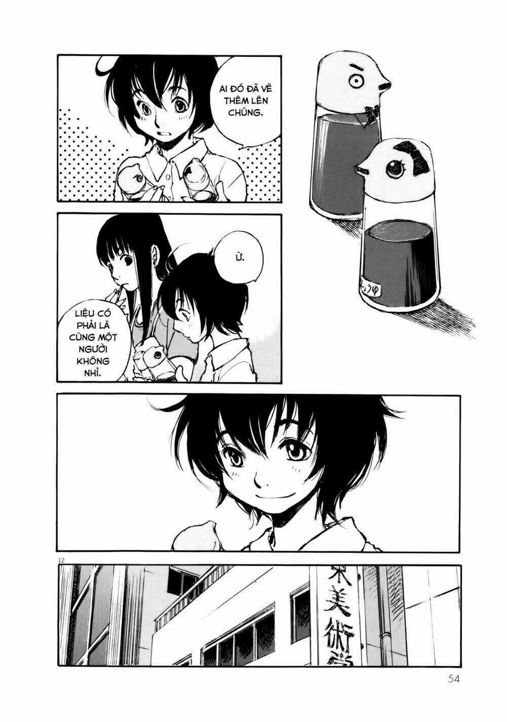 Momonchi Chapter 1 trang 14