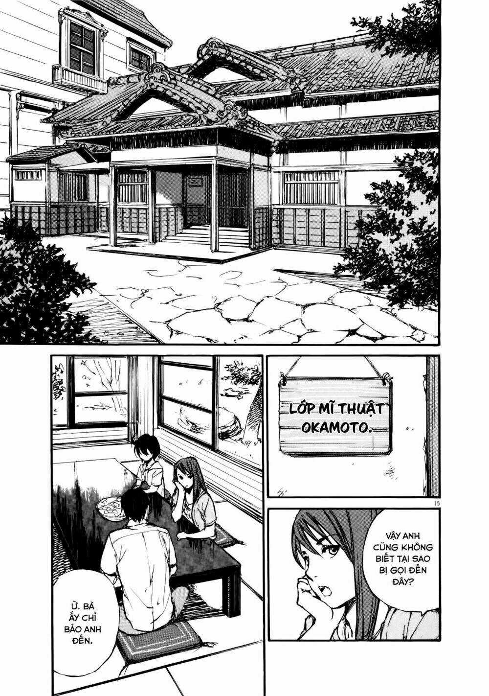 Momonchi Chapter 1 trang 17