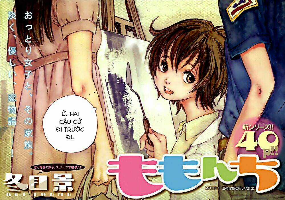 Momonchi Chapter 1 trang 4