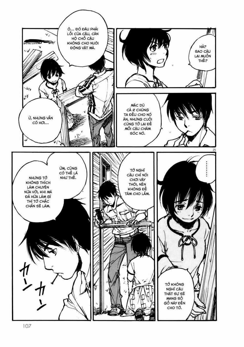 Momonchi Chapter 2 trang 27