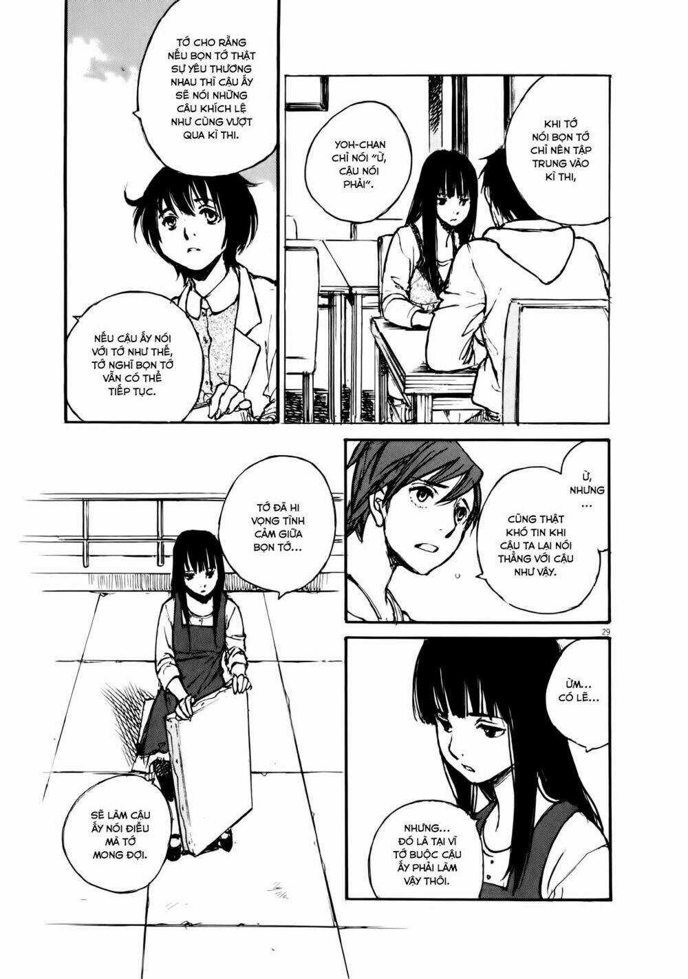 Momonchi Chapter 2 trang 31