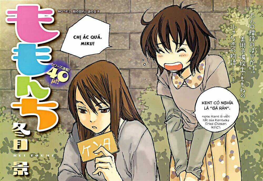 Momonchi Chapter 2 trang 4