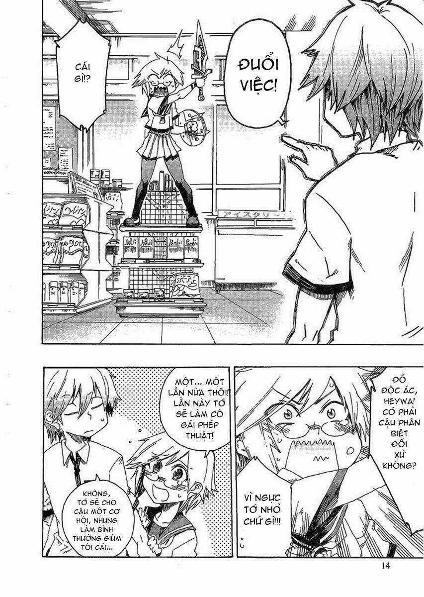 Momorubu Chapter 1 trang 14