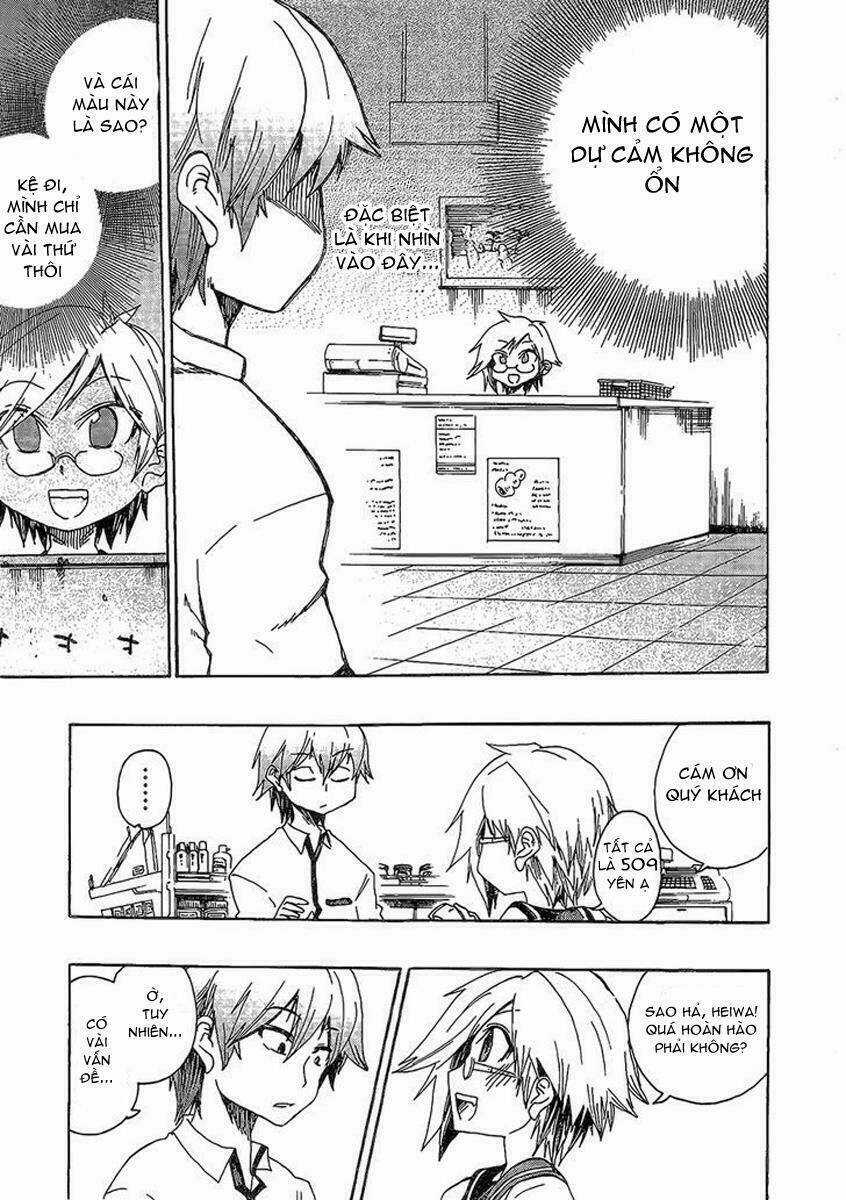 Momorubu Chapter 1 trang 17