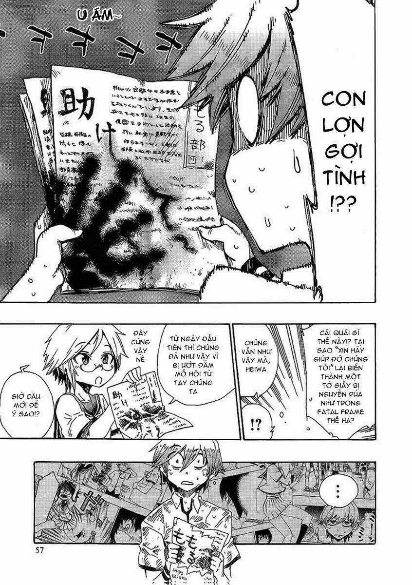 Momorubu Chapter 2 trang 22