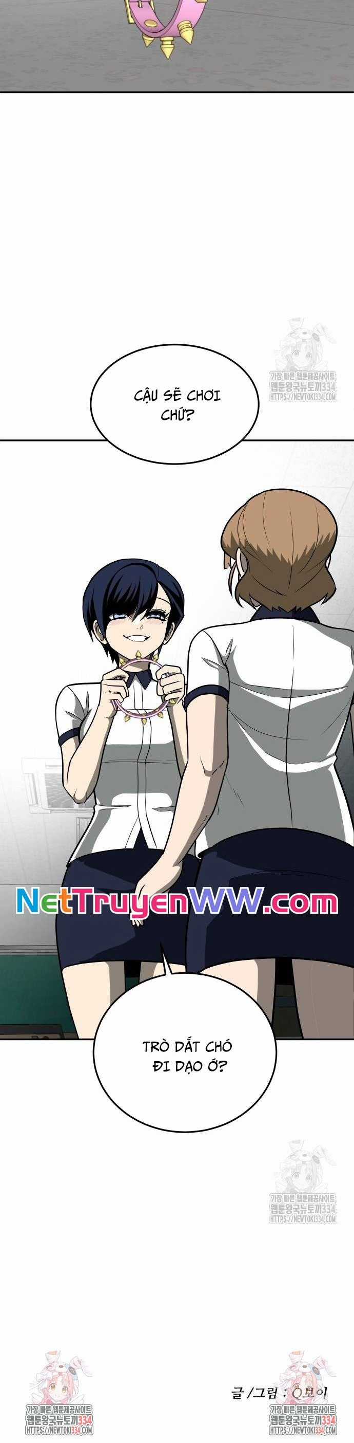 Món đồ chơi Chapter 12 trang 11