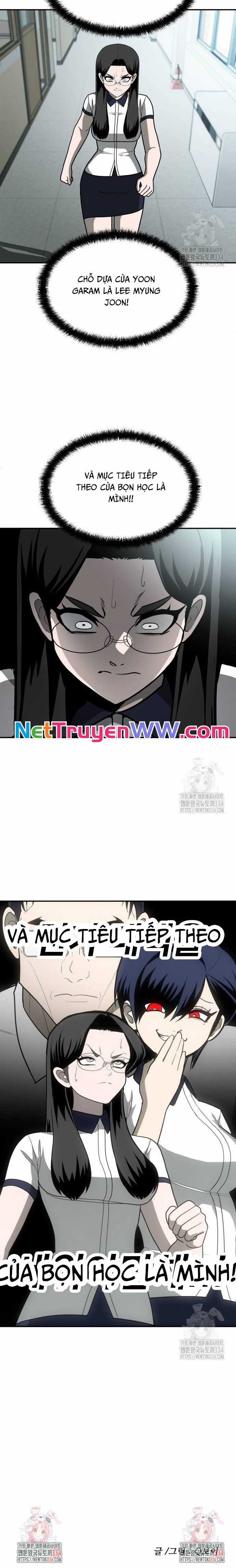 Món đồ chơi Chapter 13 trang 15