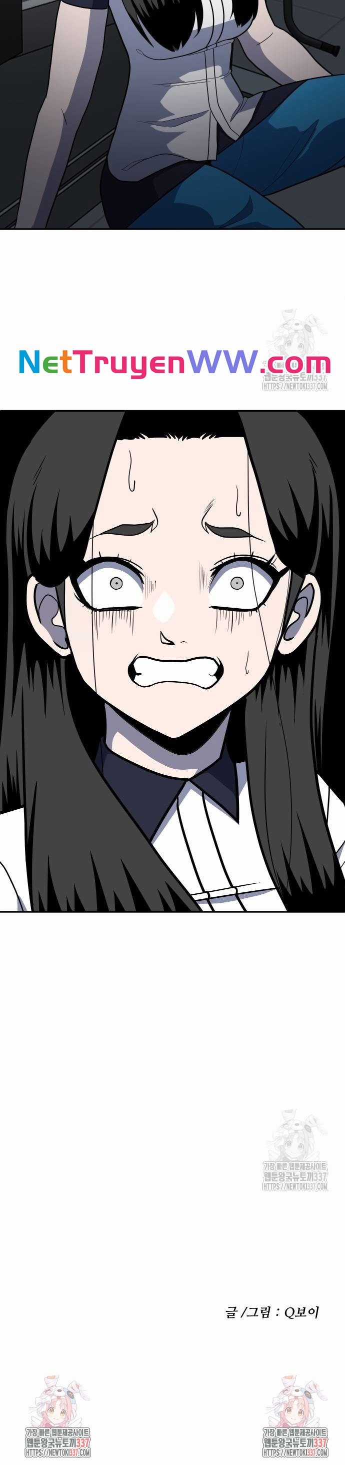 Món đồ chơi Chapter 16 trang 15