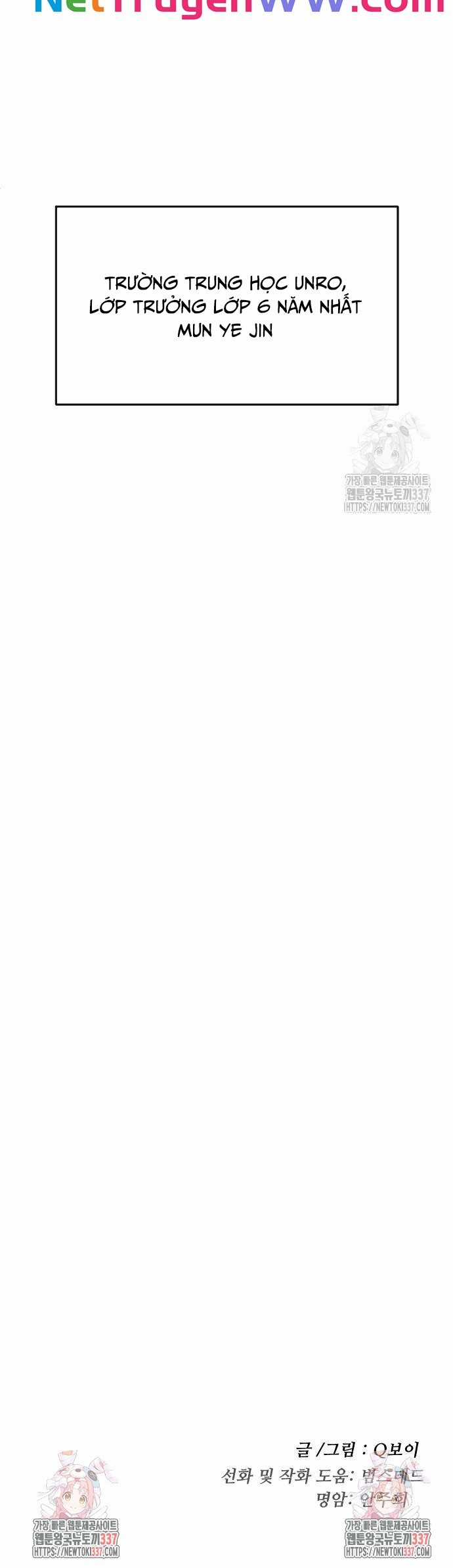 Món đồ chơi Chapter 18 trang 13