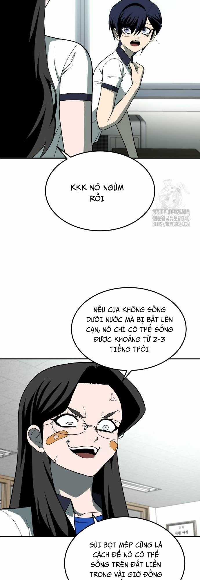 Món đồ chơi Chapter 21 trang 2