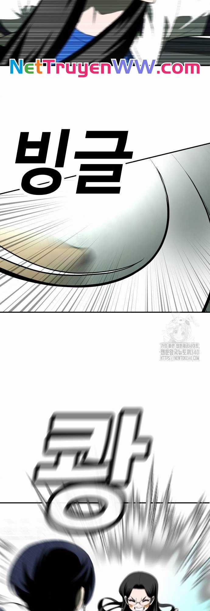 Món đồ chơi Chapter 21 trang 25