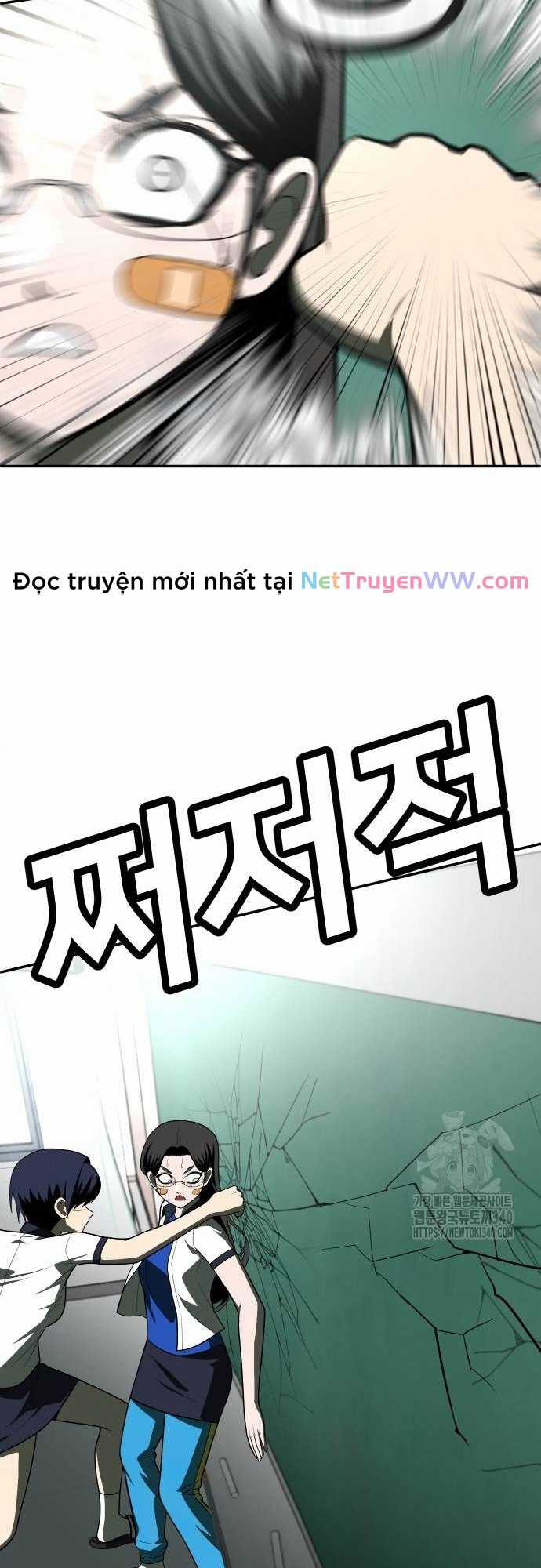 Món đồ chơi Chapter 21 trang 28