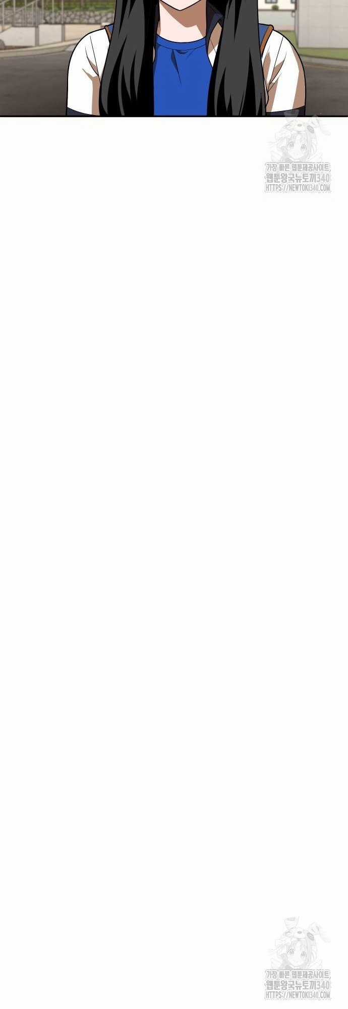 Món đồ chơi Chapter 21 trang 55