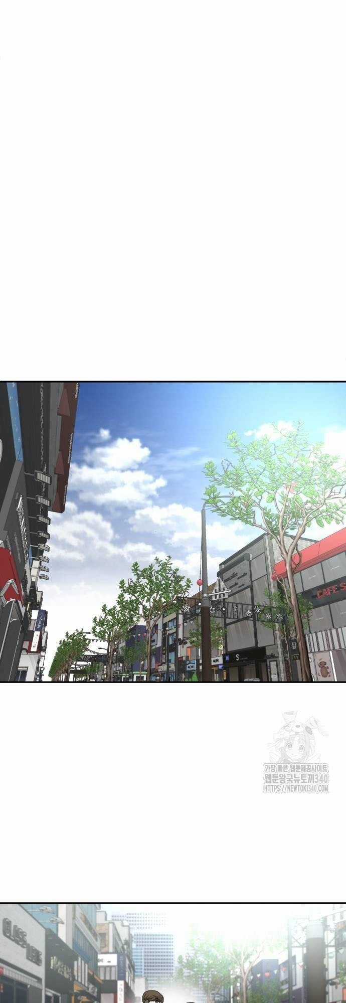 Món đồ chơi Chapter 22 trang 52