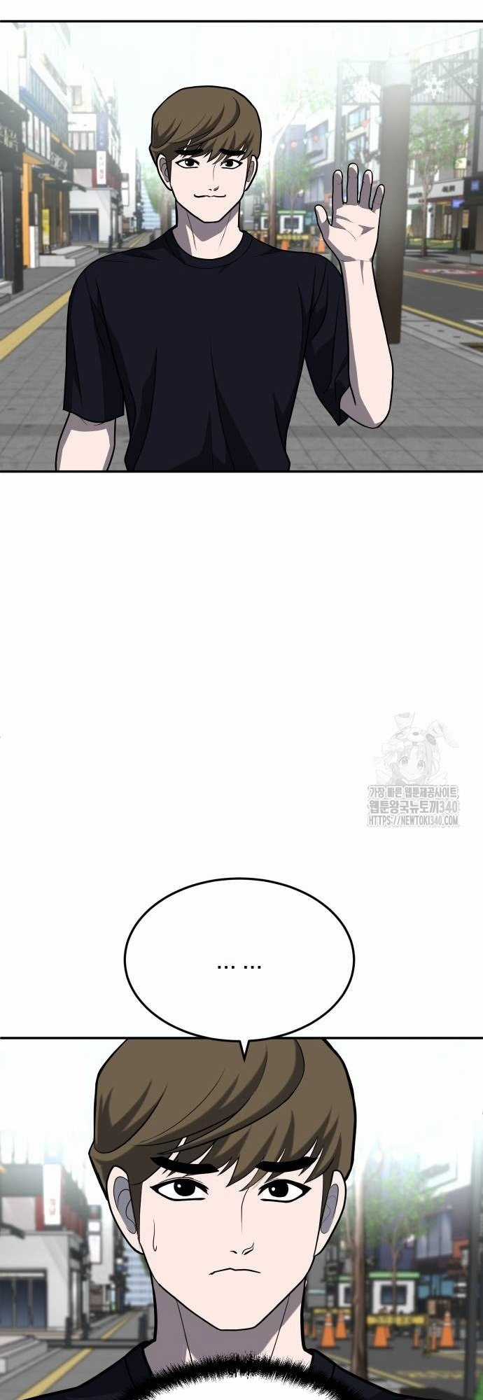 Món đồ chơi Chapter 22 trang 69