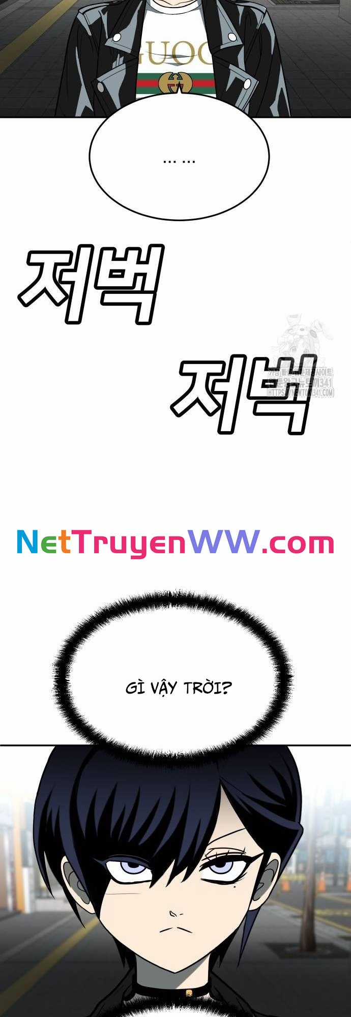 Món đồ chơi Chapter 23 trang 10