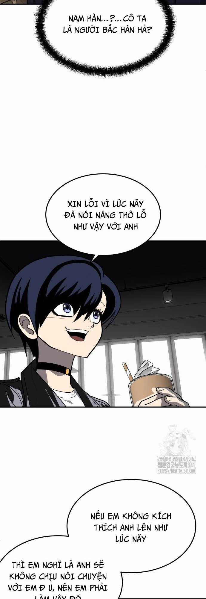 Món đồ chơi Chapter 23 trang 24