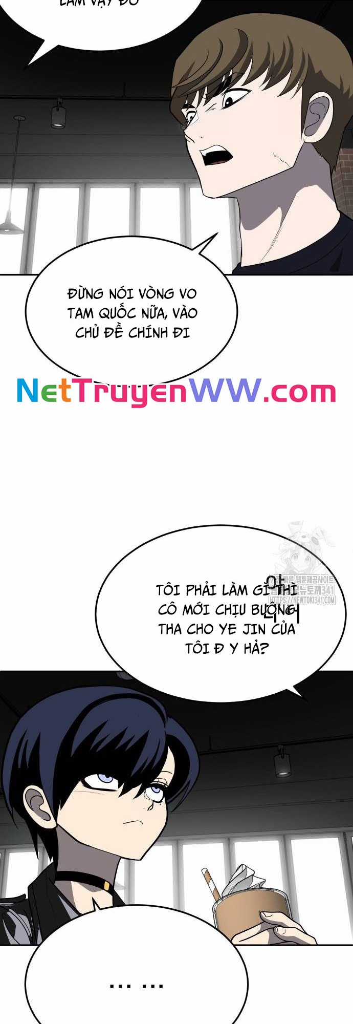 Món đồ chơi Chapter 23 trang 25