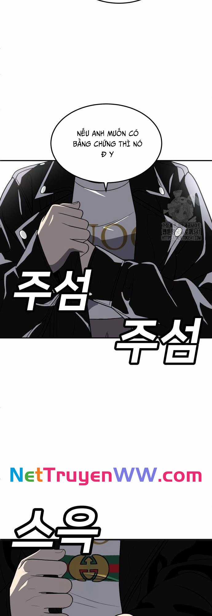 Món đồ chơi Chapter 23 trang 38