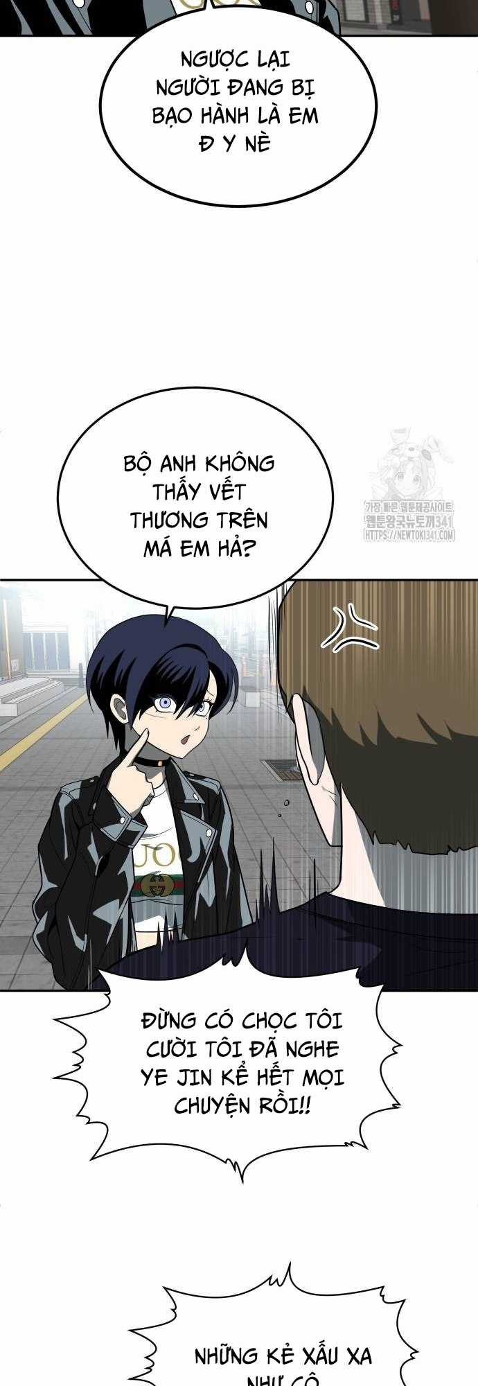 Món đồ chơi Chapter 23 trang 6