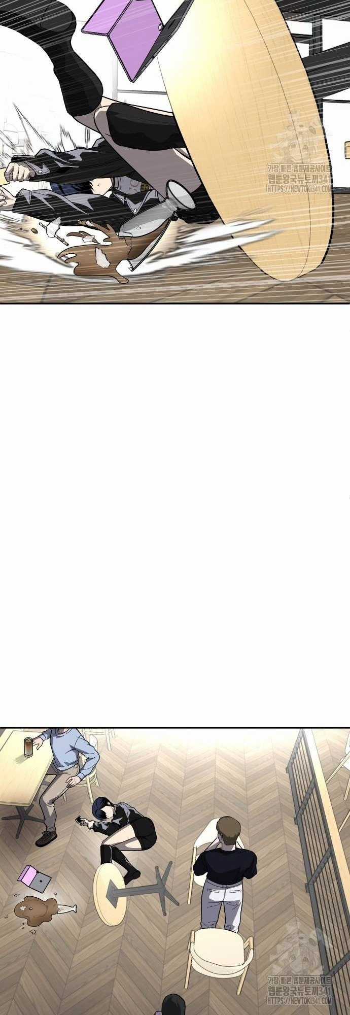 Món đồ chơi Chapter 23 trang 63